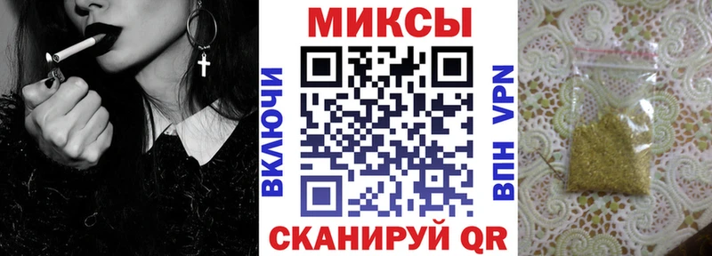 Бутират BDO 33%  Талдом 