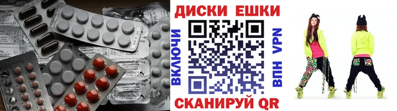 ЭКСТАЗИ Philipp Plein  Талдом 