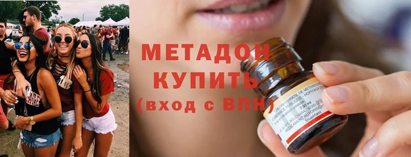 spice Арсеньев
