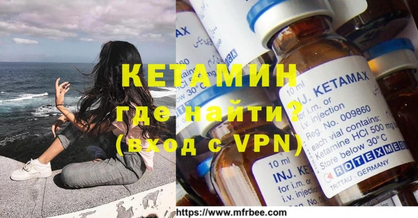 тгк Аркадак