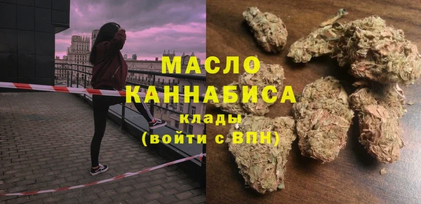 тгк Аркадак