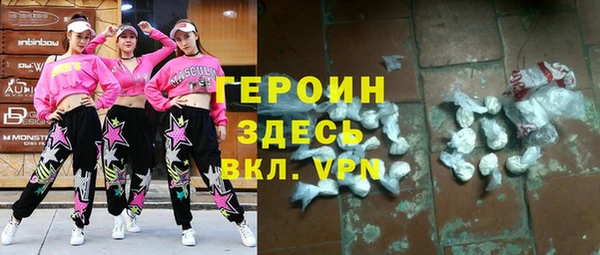 тгк Аркадак