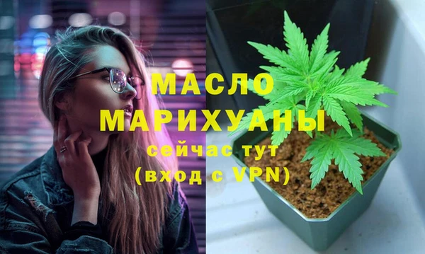 spice Арсеньев