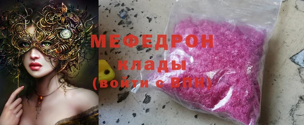 тгк Аркадак
