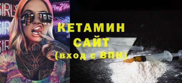 spice Арсеньев