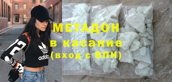 spice Арсеньев