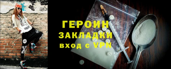 тгк Аркадак