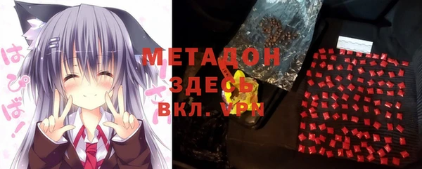 тгк Аркадак