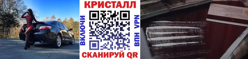 МЕТАМФЕТАМИН винт  где найти   Талдом 